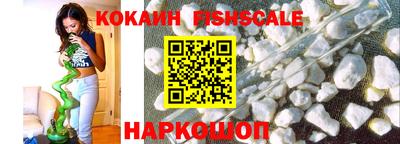мдпв Волжский