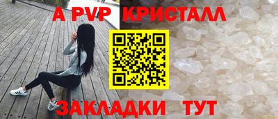 мдпв Волжский