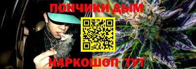 мдпв Волжский
