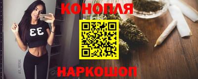 jwh Волгодонск