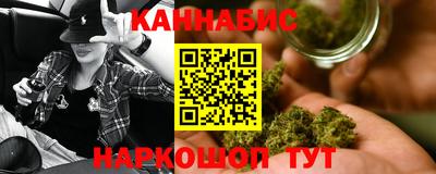 меф Волжск