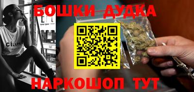 мдпв Волжский