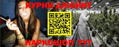 меф Волжск