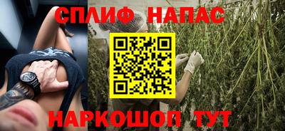 jwh Волгодонск