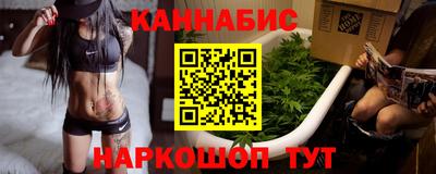 jwh Волгодонск