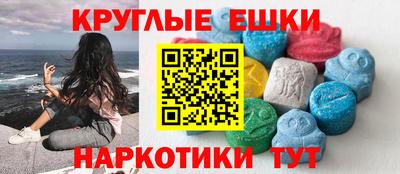 мдпв Волжский