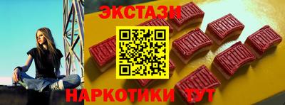 jwh Волгодонск