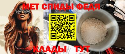 jwh Волгодонск