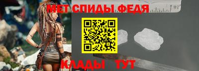 мдпв Волжский