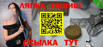 мдпв Волжский