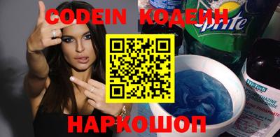 мдпв Волжский