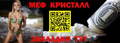 мдпв Волжский